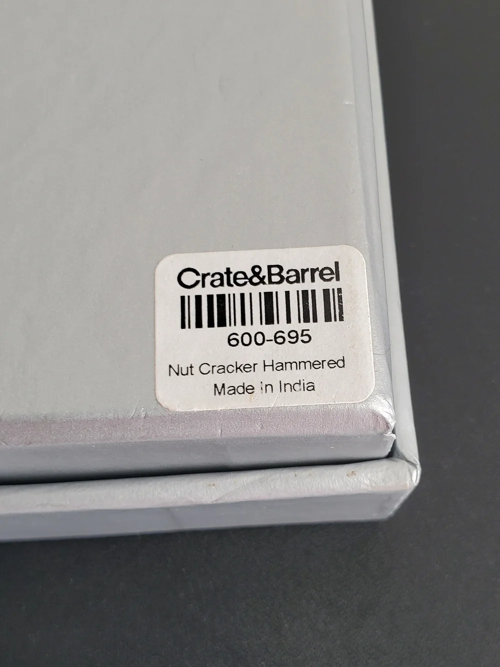 Rare Crate & Barrel Polished Silver Hammered Seafood Nut Cracker Mod Elegant NEW